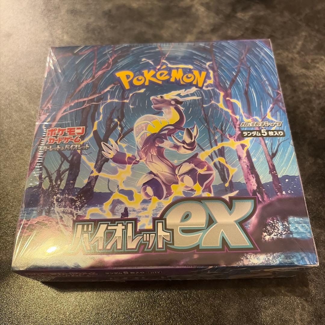 Pokemon Box Scarlet & Violet Expansion Pack Violet ex Box — SV Expansion Pack Violet ex — Japanese
