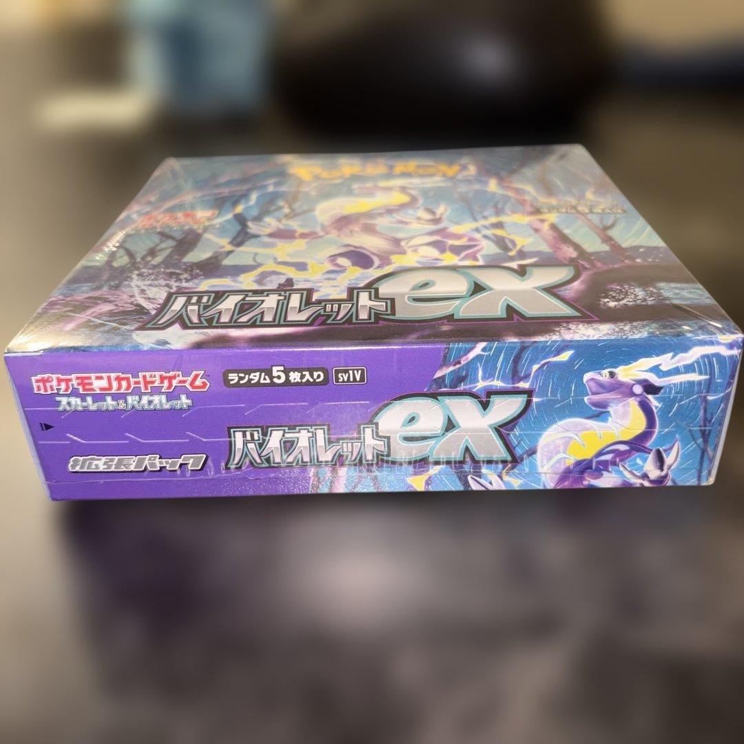 Pokemon Box Scarlet & Violet Expansion Pack Violet ex Box — SV Expansion Pack Violet ex — Japanese