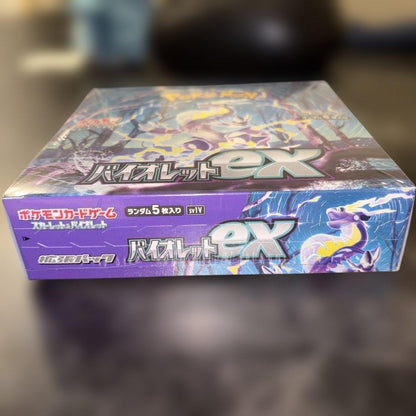 Pokemon Box Scarlet & Violet Expansion Pack Violet ex Box — SV Expansion Pack Violet ex — Japanese