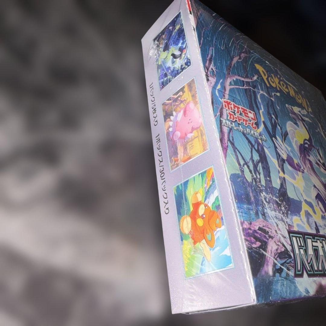 Pokemon Box Scarlet & Violet Expansion Pack Violet ex Box — SV Expansion Pack Violet ex — Japanese