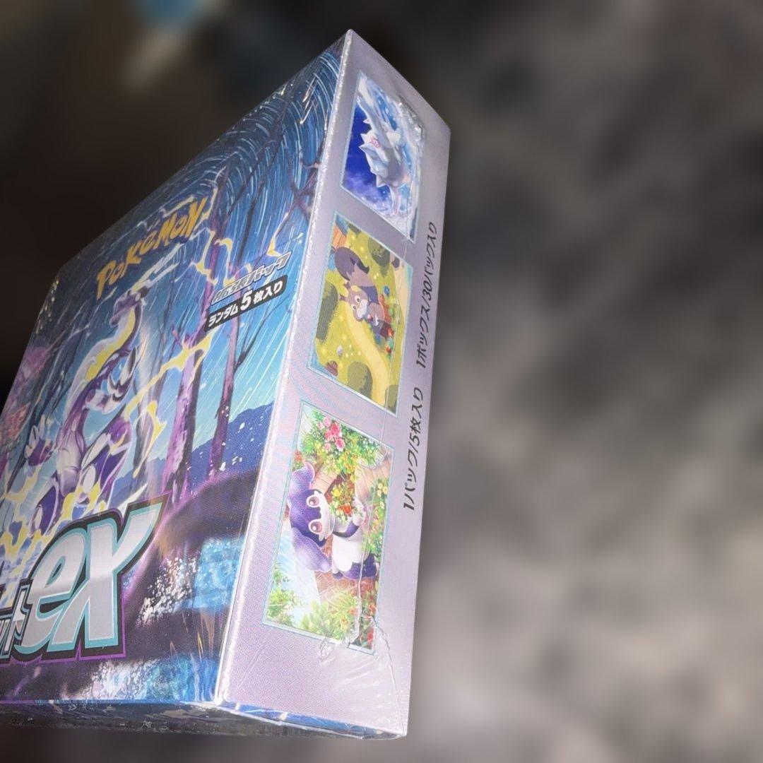 Pokemon Box Scarlet & Violet Expansion Pack Violet ex Box — SV Expansion Pack Violet ex — Japanese