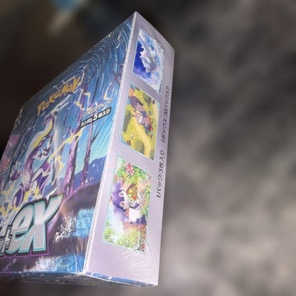 Pokemon Box Scarlet & Violet Expansion Pack Violet ex Box — SV Expansion Pack Violet ex — Japanese