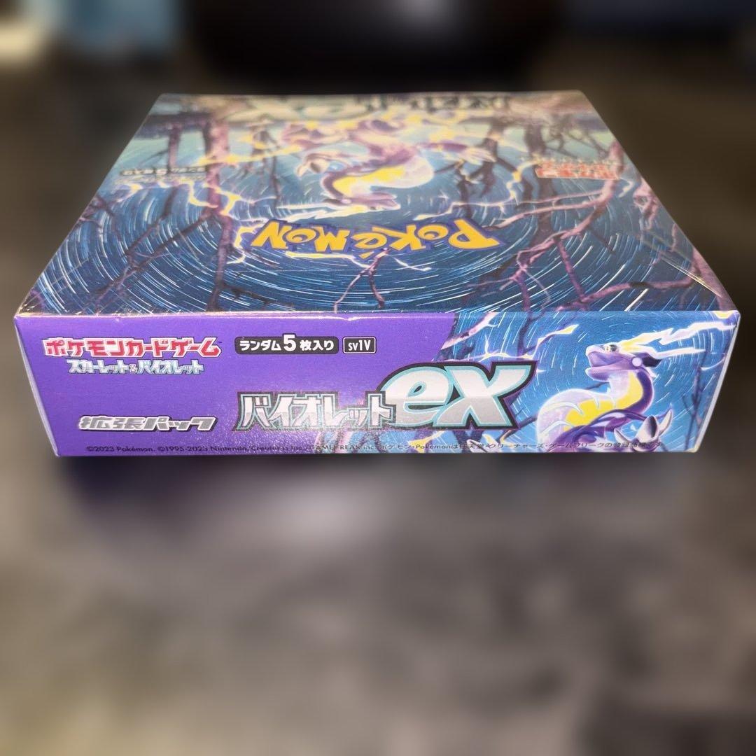 Pokemon Box Scarlet & Violet Expansion Pack Violet ex Box — SV Expansion Pack Violet ex — Japanese