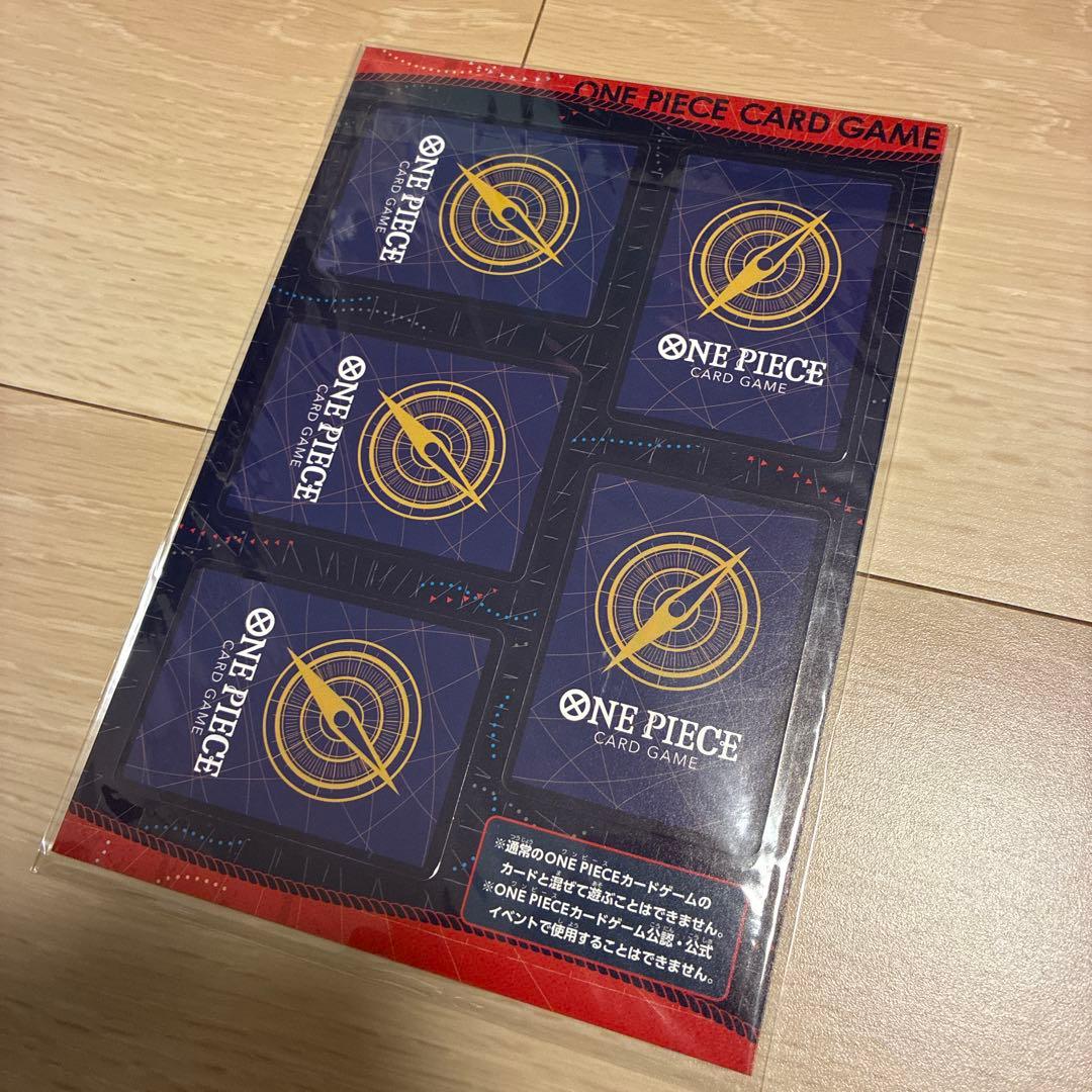 One Piece Nika Pack SEC — Japanese