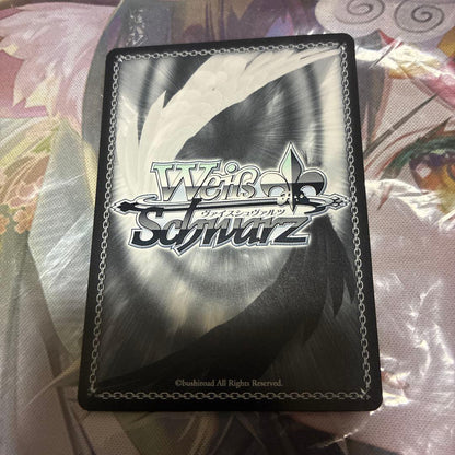 Weiss Schwarz Weiβ Schwarz Marching Band Kei SP Sign — Japanese