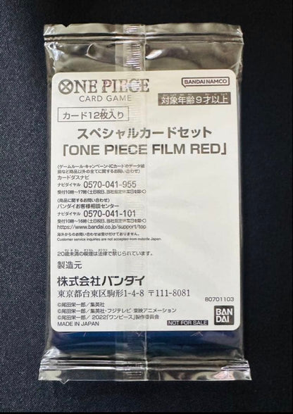 One Piece One Piece Film Red Uta Special Card Set Pack R — Other Event Promo — Japanese