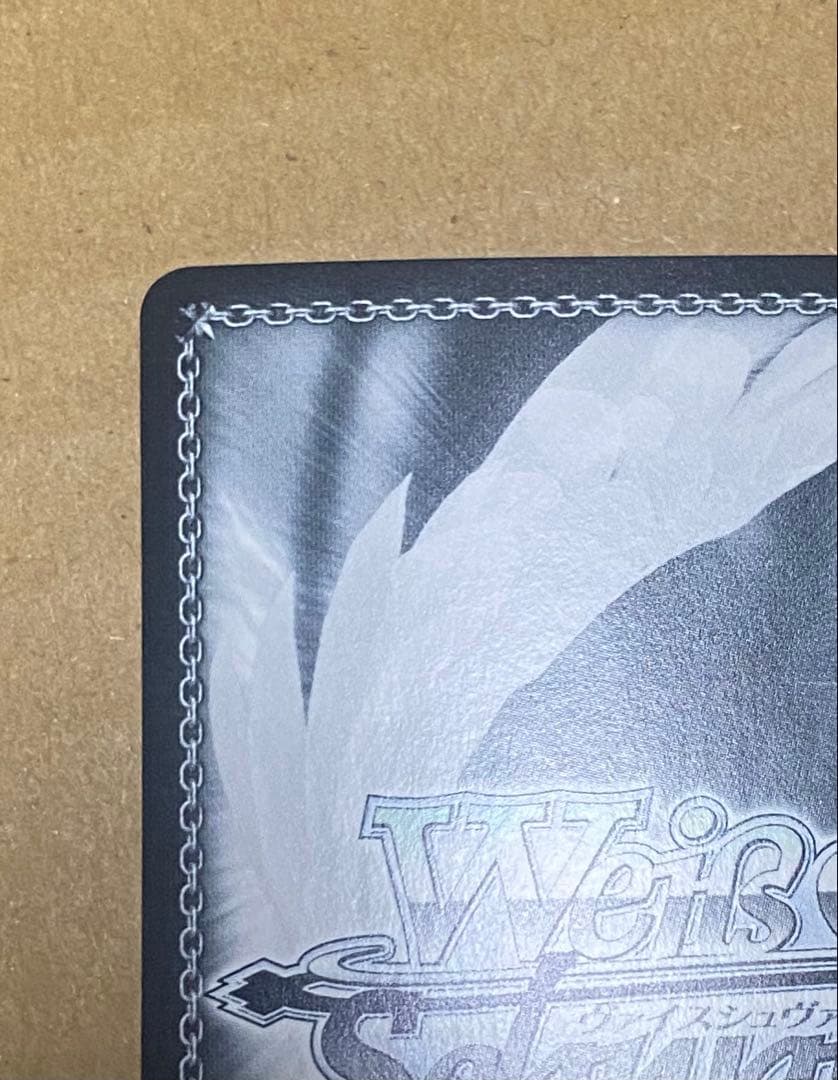 Weiss Schwarz Much Too Many Loser Heroines! Nice Body Anna SP Signed — Japanese