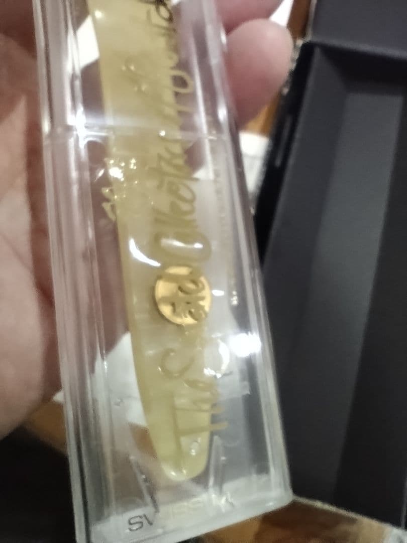swatch Golden Jelly 1992 Quartz Men's — Japanese