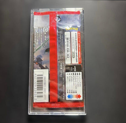 Pokemon Crisis at the Vault Pack — SM Expansion Pack Sky-Splitting Charisma — Japanese