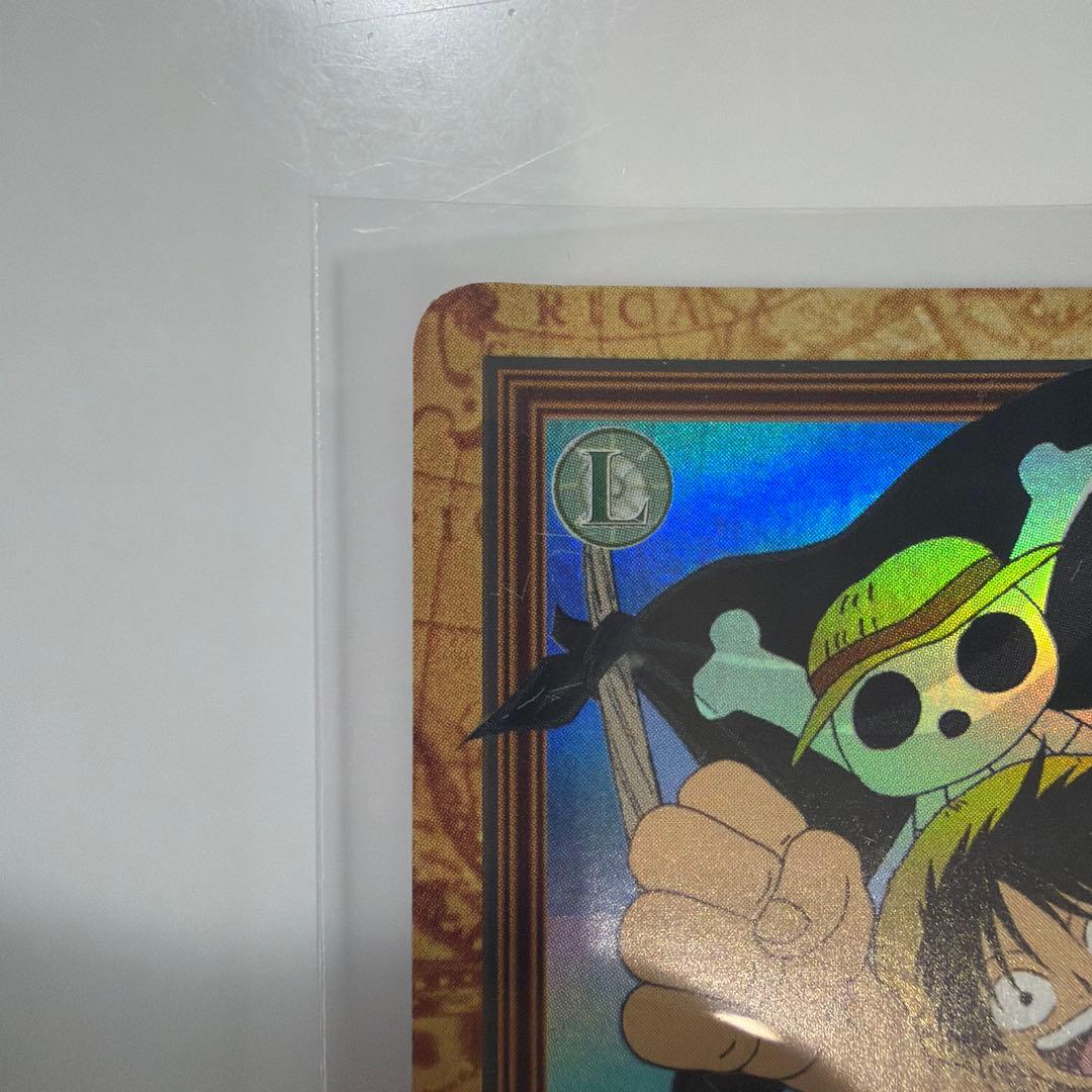 One Piece Luffy L — Japanese