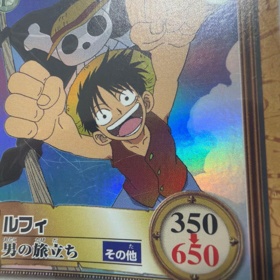One Piece Luffy L — Japanese