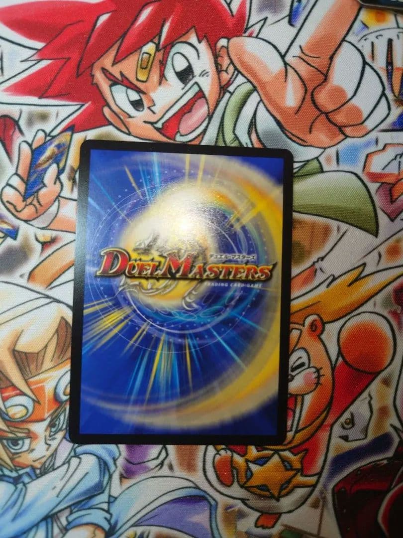 Duel Masters Moltres Next Character Secret Rare Duel Masters — Japanese