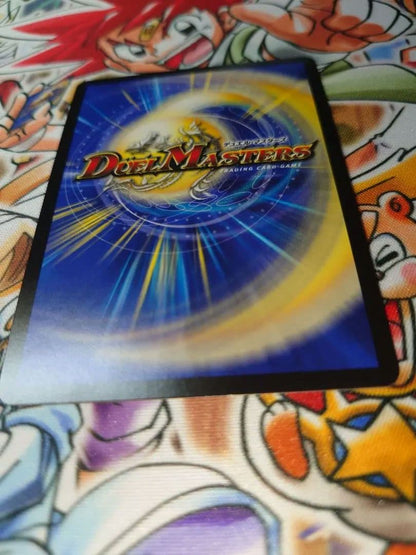 Duel Masters Moltres Next Character Secret Rare Duel Masters — Japanese