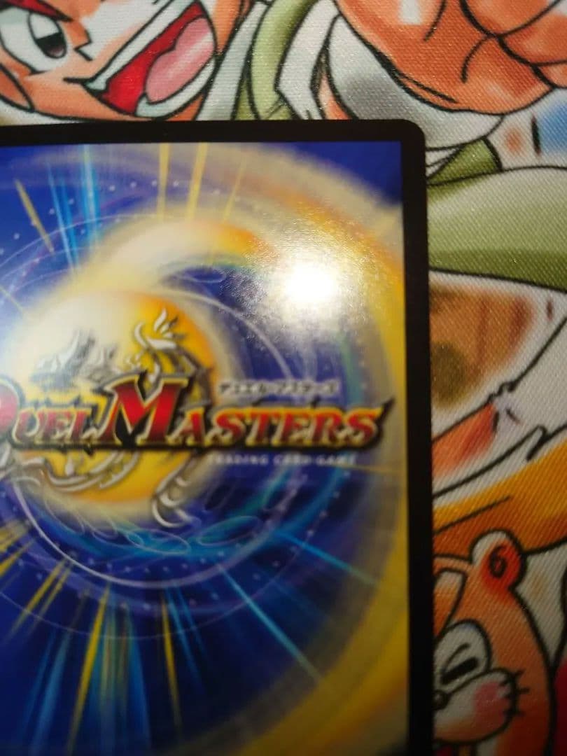 Duel Masters Moltres Next Character Secret Rare Duel Masters — Japanese