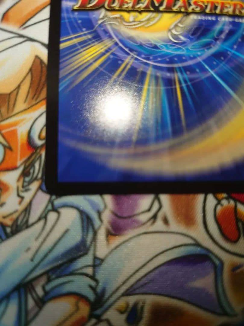 Duel Masters Moltres Next Character Secret Rare Duel Masters — Japanese