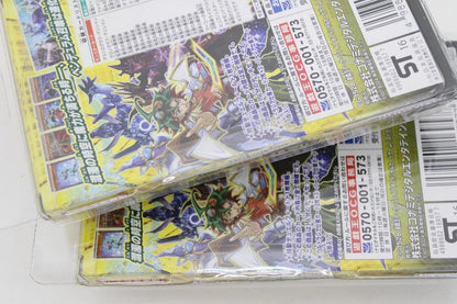 Yu-Gi-Oh Yu-Gi-Oh! Structure Deck 2 Types 4 Pieces Bundle Pack — Japanese