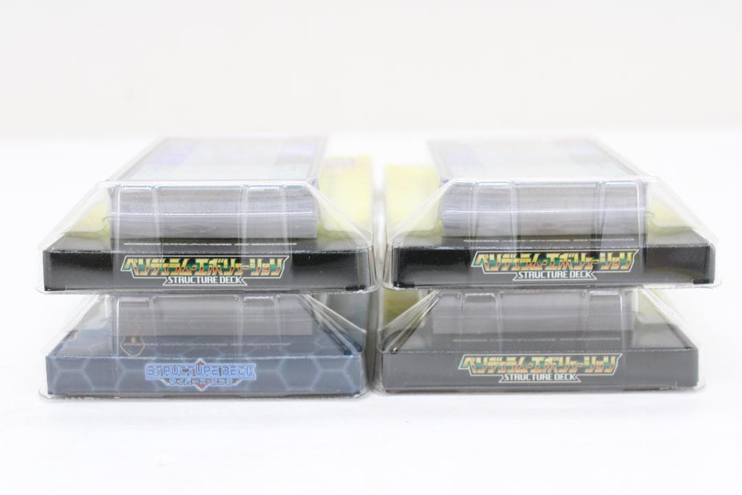 Yu-Gi-Oh Yu-Gi-Oh! Structure Deck 2 Types 4 Pieces Bundle Pack — Japanese