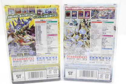 Yu-Gi-Oh Yu-Gi-Oh! Structure Deck 2 Types 4 Pieces Bundle Pack — Japanese