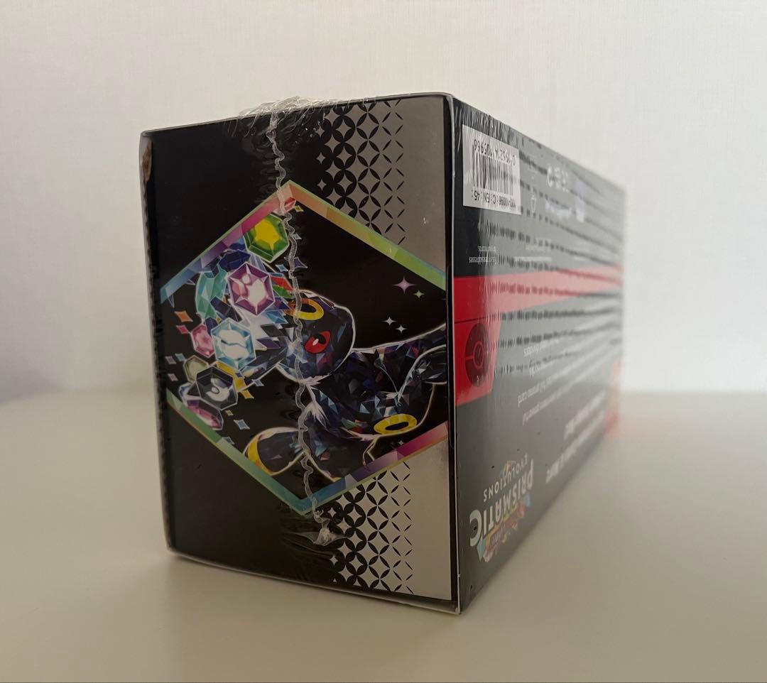 Pokemon Prismatic Evolutions Surprise Box Pokémon Box — Japanese