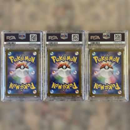 PSA 10 Pokemon Serperior ex — Japanese