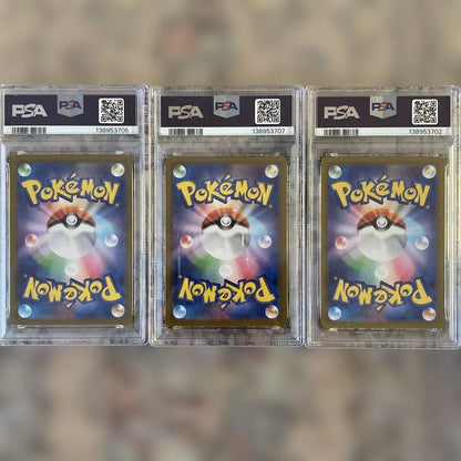 PSA 10 Pokemon Serperior ex — Japanese