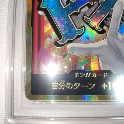 PSA 10 One Piece Buggy — Japanese