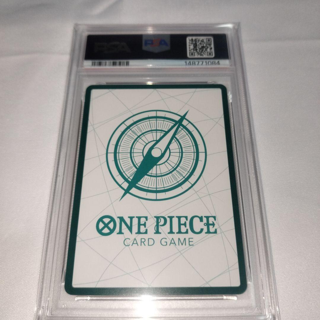 PSA 10 One Piece Buggy — Japanese