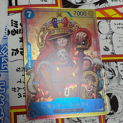 One Piece Monkey D. Luffy P — Japanese