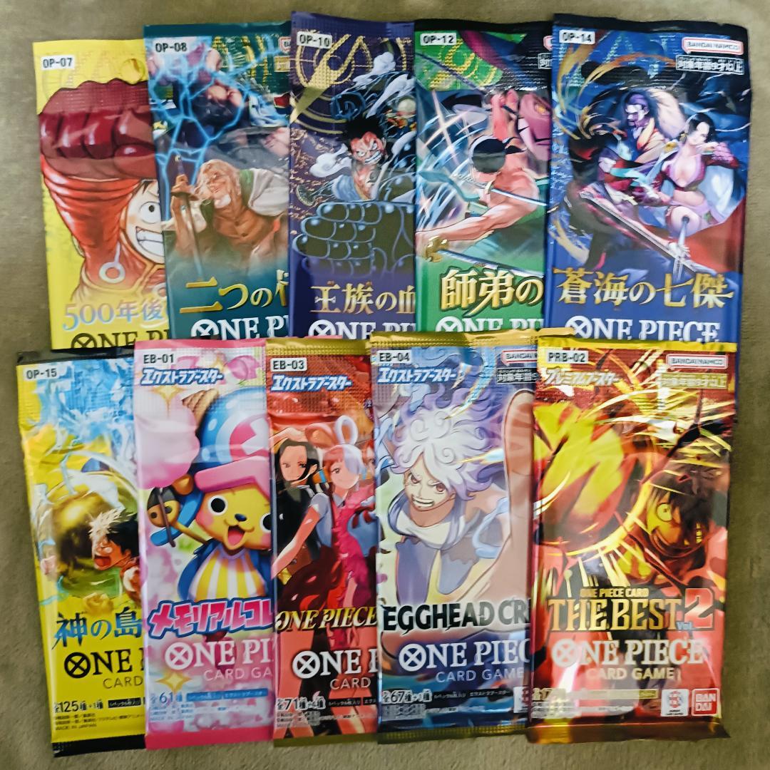 One Piece One Piece Card Unopened Pack 10 Packs & Deck Parts (Yellow) Set Pack — Japanese