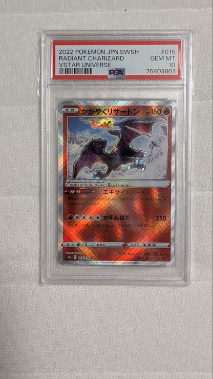 PSA 10 Pokemon Charizard — 015/172 — Japanese