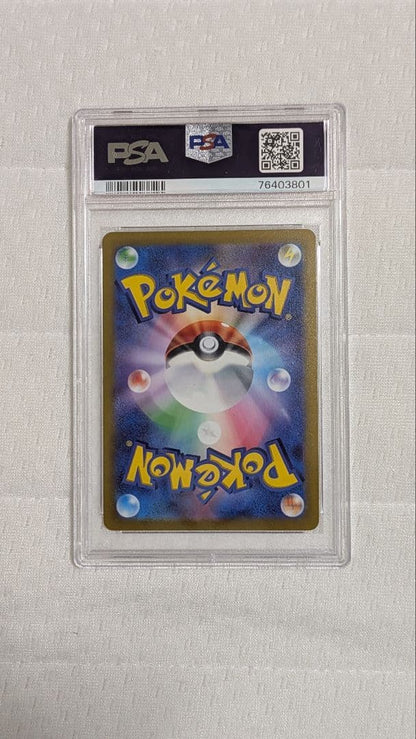 PSA 10 Pokemon Charizard — 015/172 — Japanese