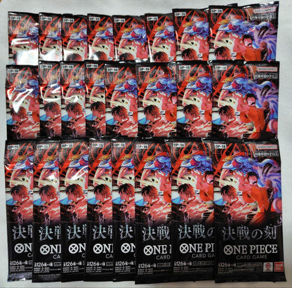 One Piece Decisive Battle Moment Box — Decisive Battle Era — Japanese