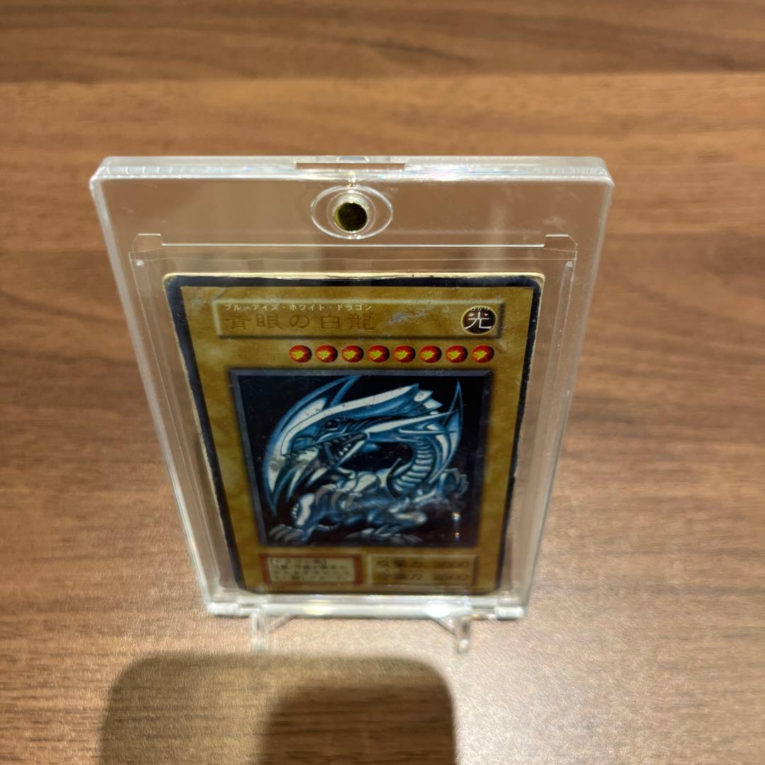 Yu-Gi-Oh Blue-Eyes White Dragon — Japanese