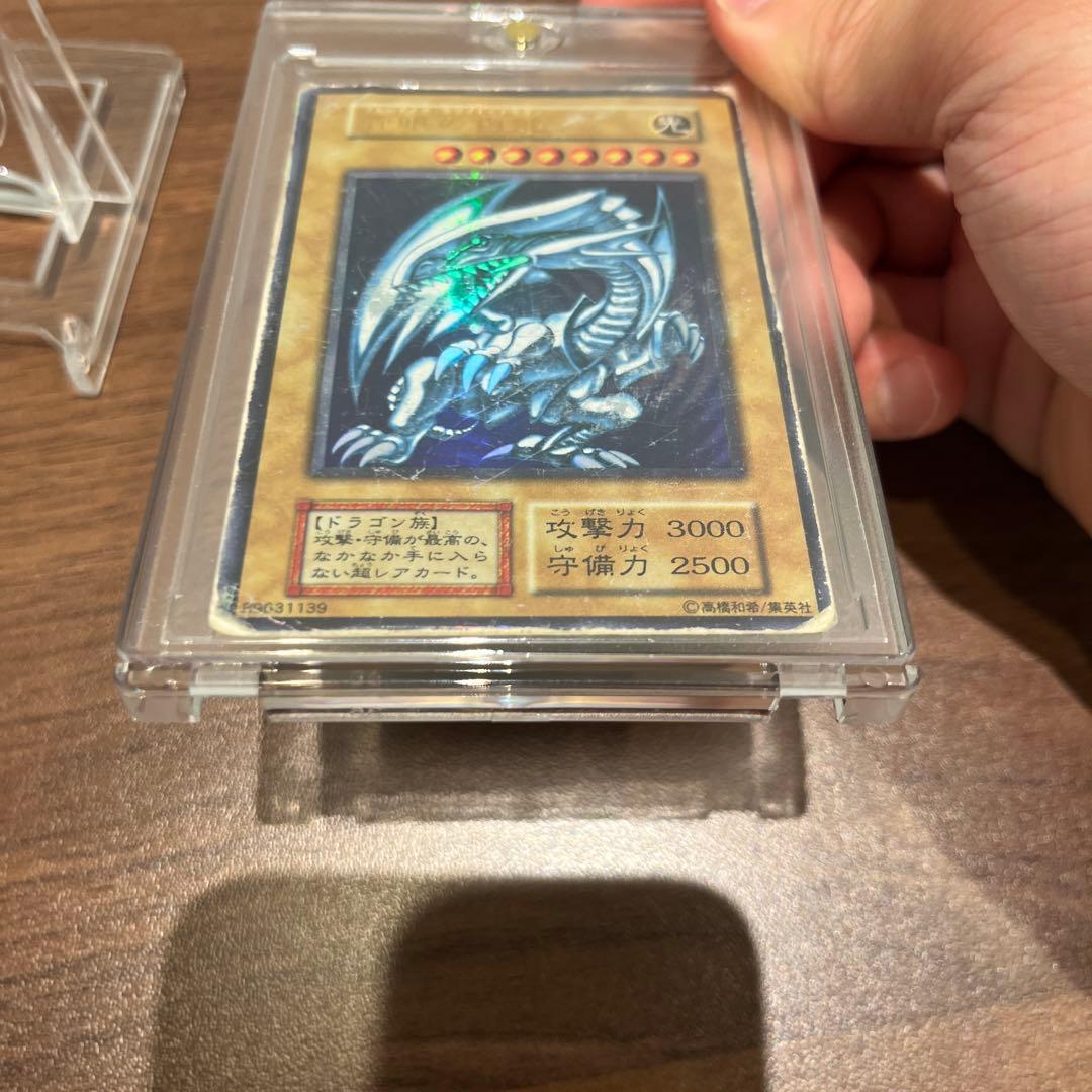 Yu-Gi-Oh Blue-Eyes White Dragon — Japanese
