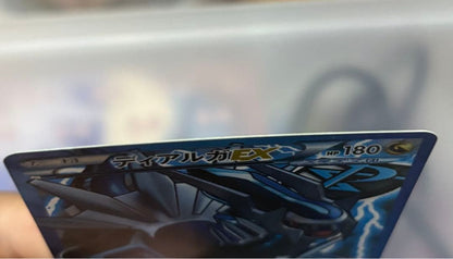 Pokemon Mega Dialga ex — 080/076 — Japanese