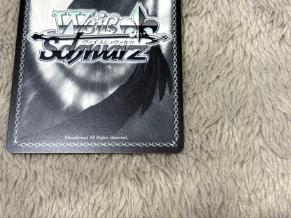 Weiss Schwarz The Gray Witch — Japanese