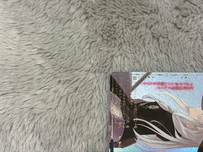 Weiss Schwarz The Gray Witch — Japanese