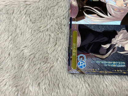 Weiss Schwarz The Gray Witch — Japanese