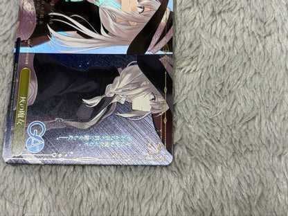 Weiss Schwarz The Gray Witch — Japanese