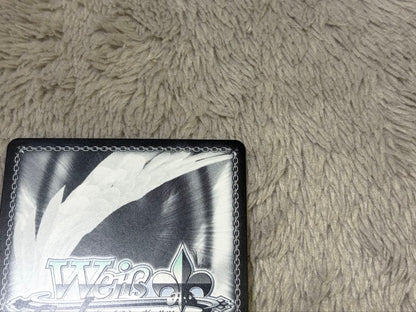 Weiss Schwarz The Gray Witch — Japanese