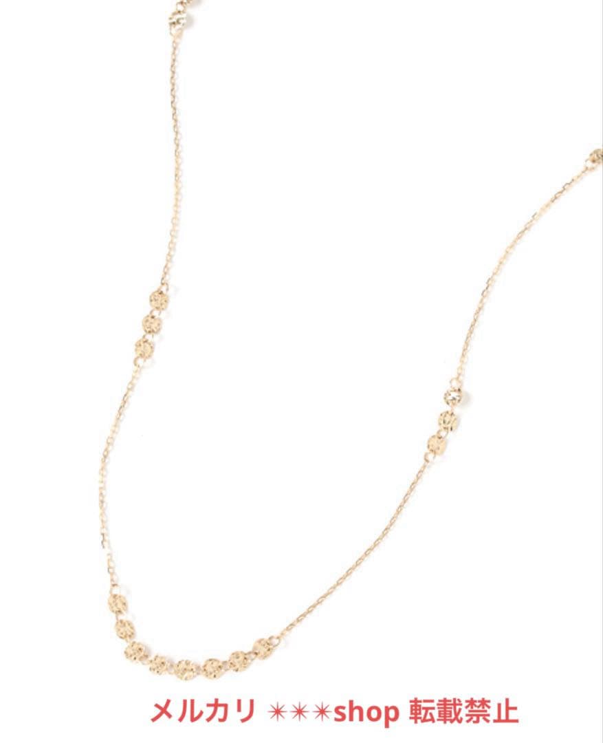 Agate K10 texture long necklace about 70 cm length with sales certificate included