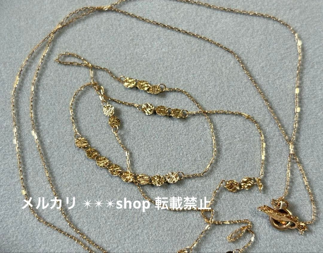 Agate K10 texture long necklace about 70 cm length with sales certificate included
