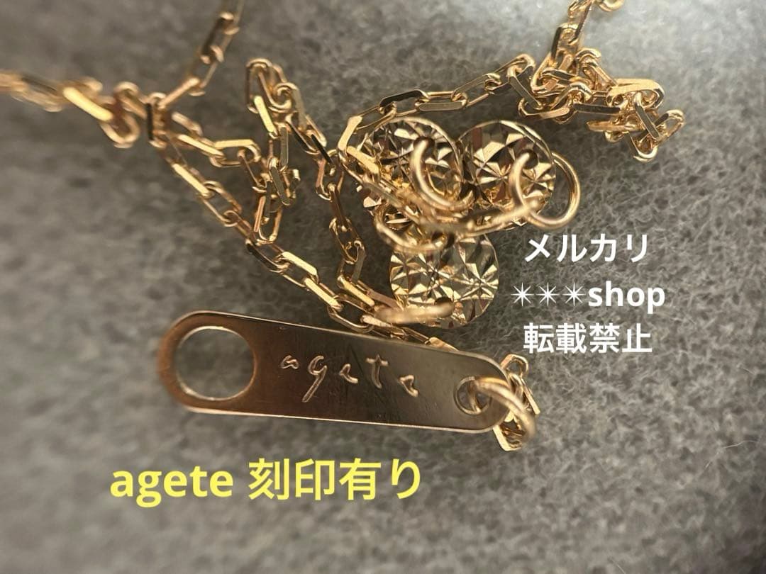 Agate K10 texture long necklace about 70 cm length with sales certificate included