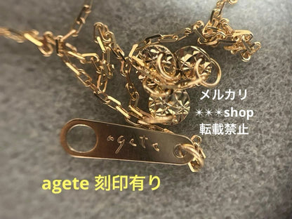 Agate K10 texture long necklace about 70 cm length with sales certificate included