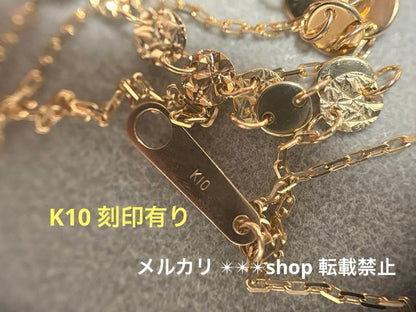 Agate K10 texture long necklace about 70 cm length with sales certificate included