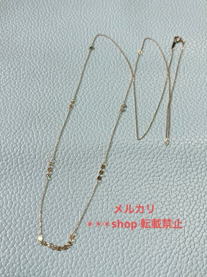 Agate K10 texture long necklace about 70 cm length with sales certificate included