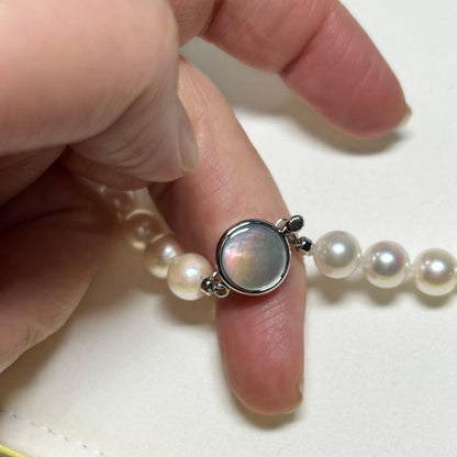 Elegant Akoya pearl necklace with 7.5-8.0 mm pearls on a 42 cm strand