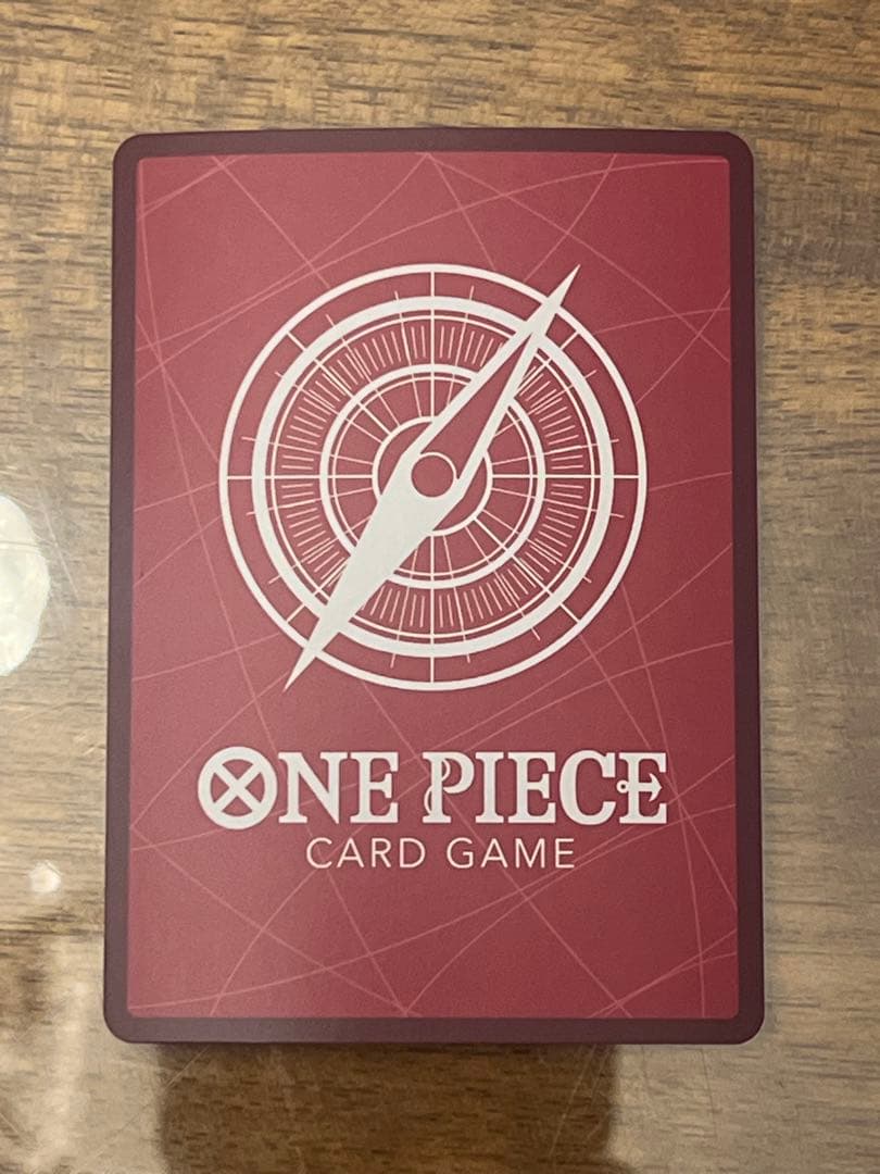 One Piece Yamato L — OP16-079 — Japanese