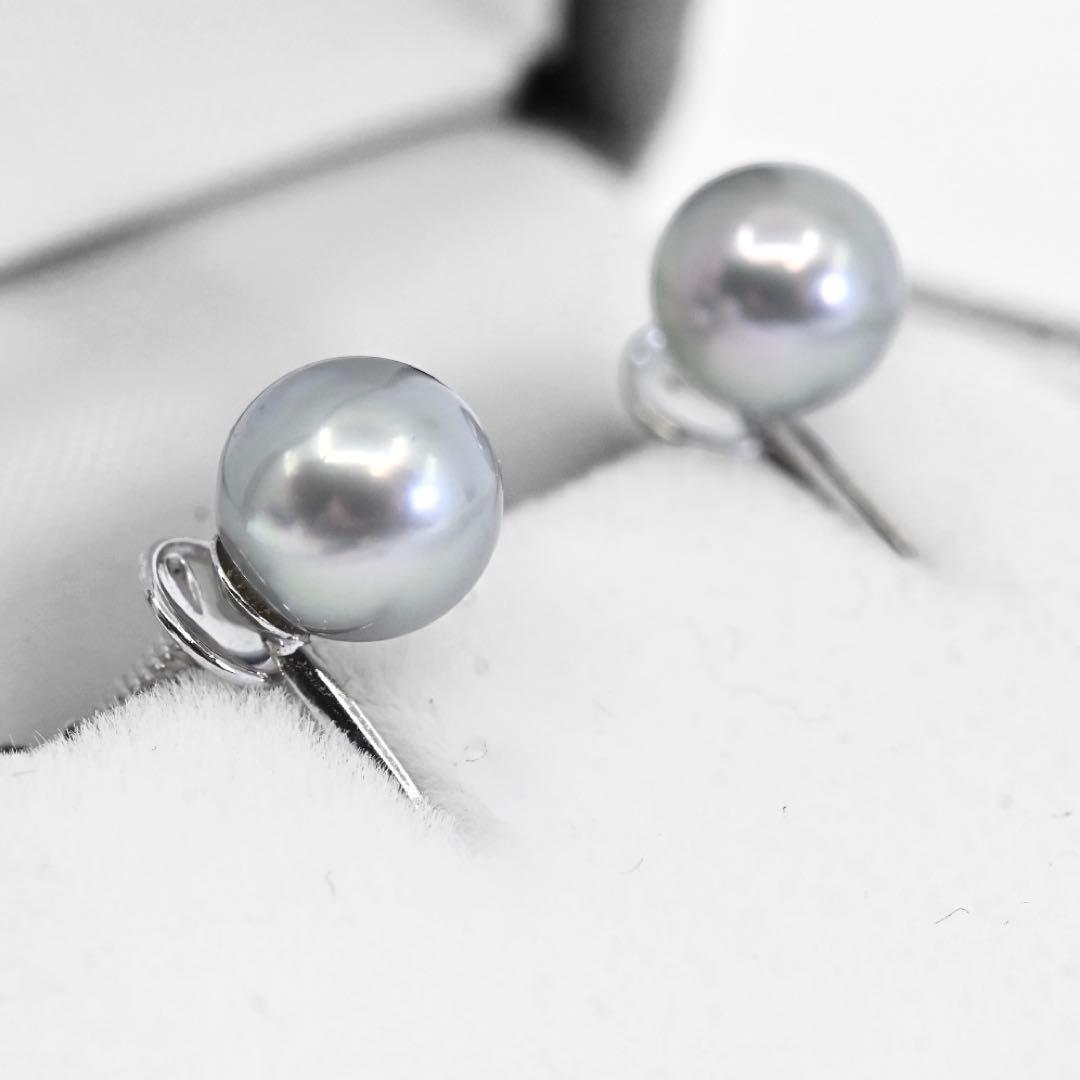 Takashi Akoya pearl necklace and matching earrings with silver clasp featuring 7.5-7 mm pearls
