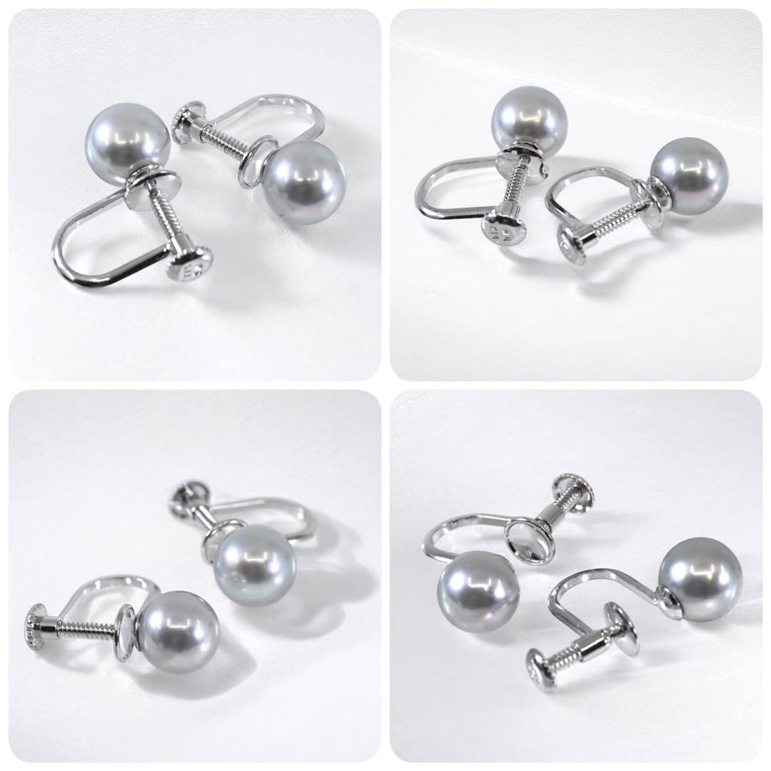 Takashi Akoya pearl necklace and matching earrings with silver clasp featuring 7.5-7 mm pearls